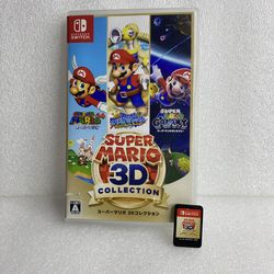 Nintendo Switch Super Mario 3D Collection