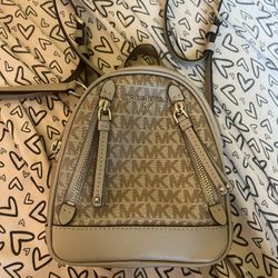 michael kors backpack 