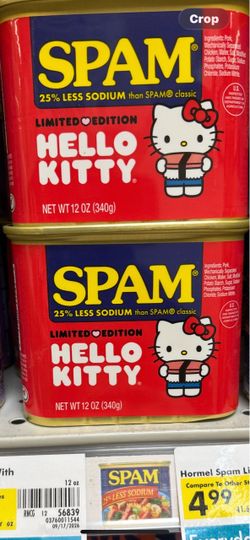 SPAM Hello Kitty Limited Edition 12 oz Can