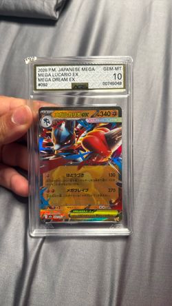 Mega Lucario ex 092/193 M2a: High Class Pack: Mega Dream Ex Holo (Japanese)