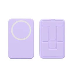 Power Back NEW 10000mAh Foldable Magnetic 