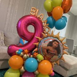 Balloons bouquet - Happy Birthday