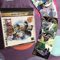 Sega Saturn Lunar Silver Star Story Complete Japanese Version