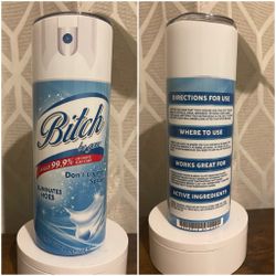 Custom Tumblers 