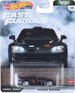 Hot wheel