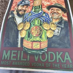 MEILI Poster Jason momoa