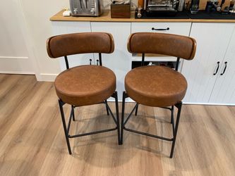 24'' Bar Stools Set of 2, Faux Leather Barstools. Brown