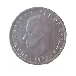 5 Ptas Spain Coin 1975