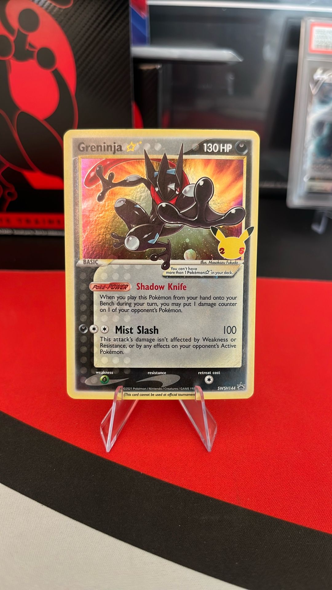 Pokemon Greninja Star