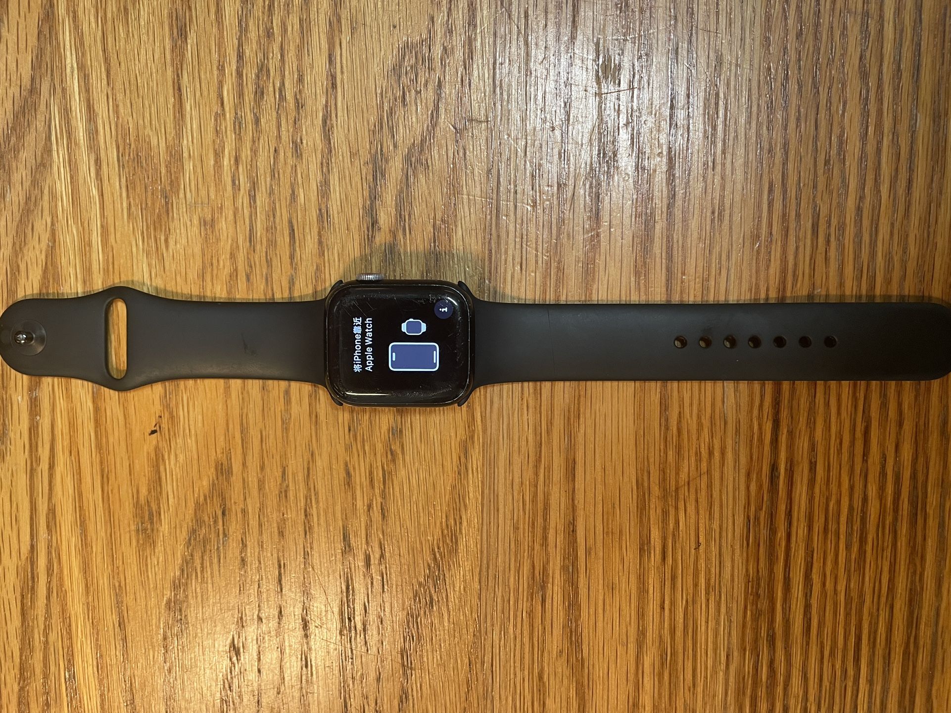 Apple Watch Series 7