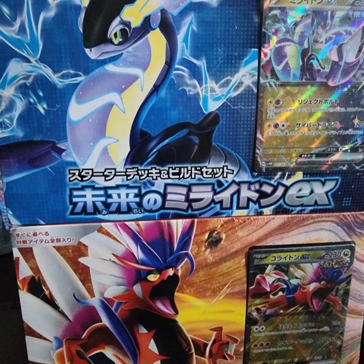 koraidon pokemon card ancient Japanese Game Scarlet and Violet Deck & Build Set: EX & Future Miraidon EX for Sale in Anaheim, CA 124/198 / Rare Card Type / HP / Stage Koraidon – Pokemon 4 Card