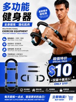 Brand New Warehouse Clearance Sale
