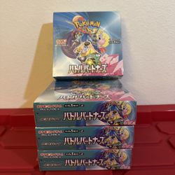 Pokemon Battle Partner Japanese booster box