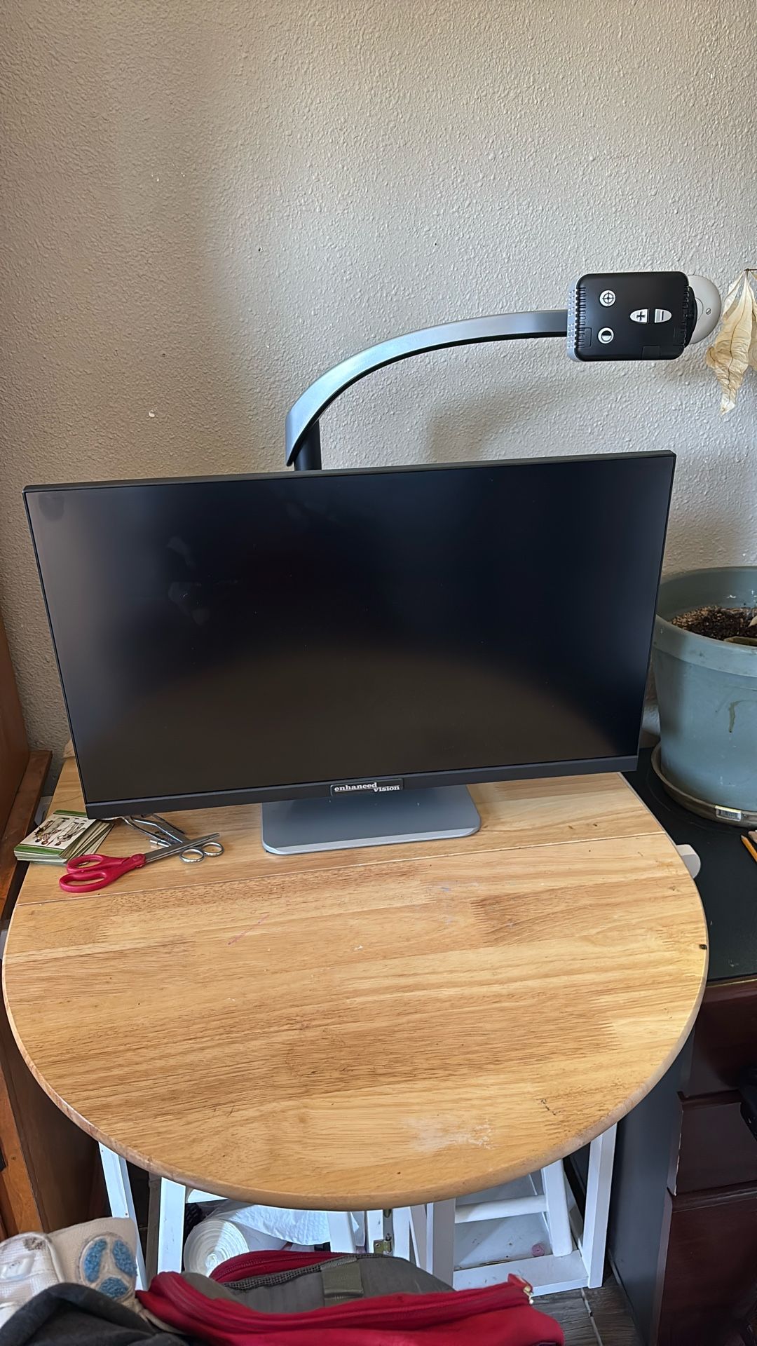 Acrobat Ultra LCD 27"