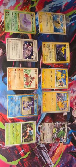 JP Pokémon