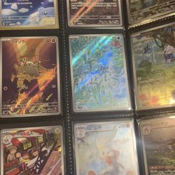 Pokemon Collection 