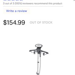 ExtremeSteam® Upright Fabric Steamer