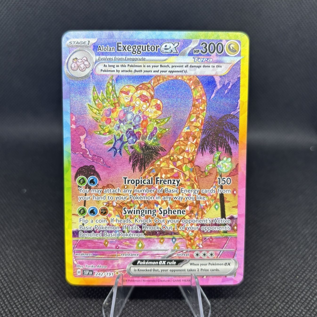 20 card pokemon pack Pokemon 20 Card Pack | 1 Ultra Rare + 2 Holo Guaranteed! | NO Duplicates |  No Trainers | No Energies!