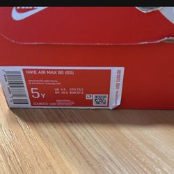 Nike Air Max 