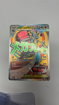 Mega lucario ex