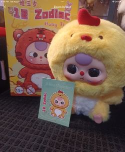 Baby three zodiac new just open not my zodiac