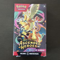 Ascended Hero’s Booster Bundle