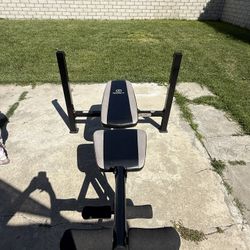 Marcy Weight lifting Bench