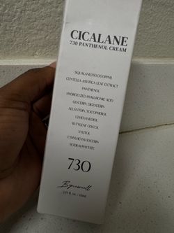Cicalane 730 Panthenol Cream