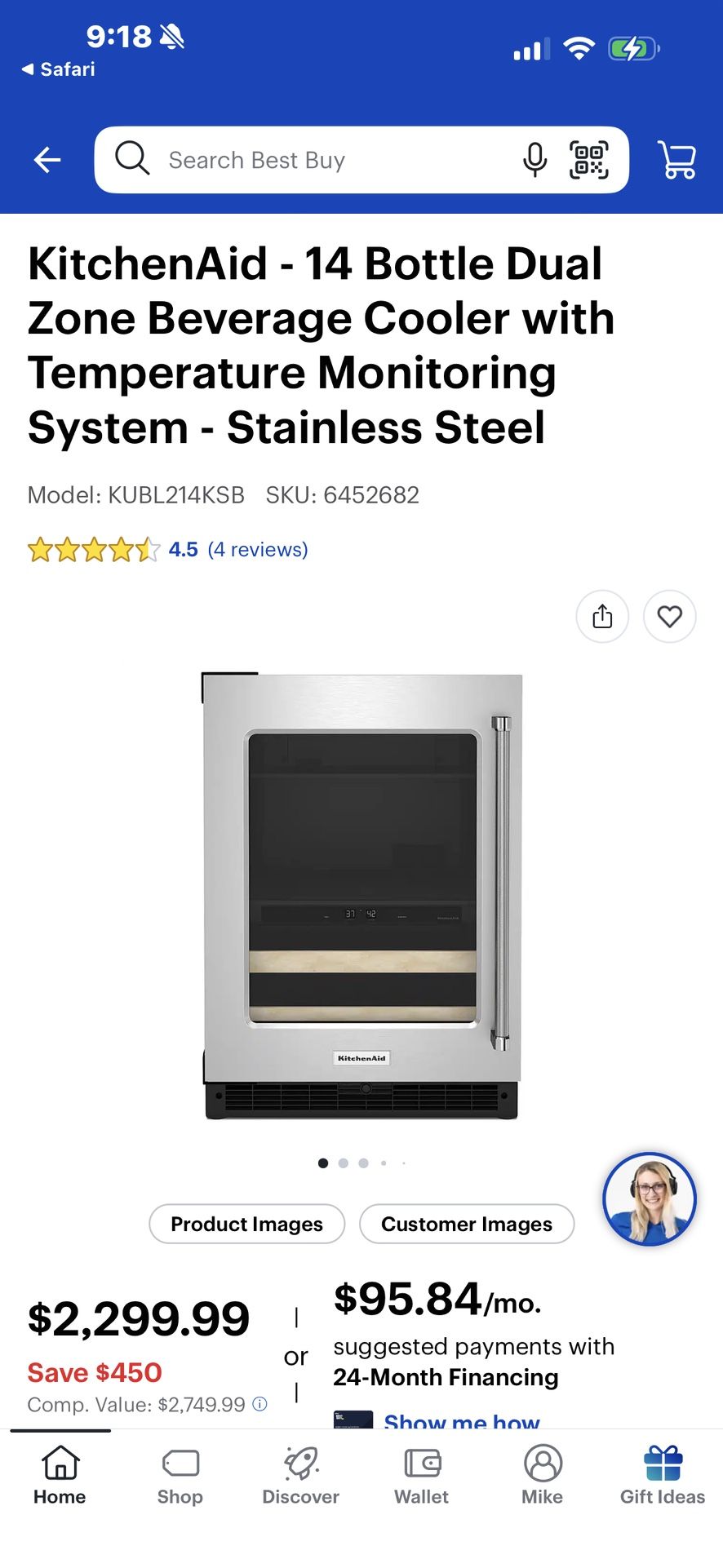 NEW KITCHEN AID 24”BEVERAGE FRIDGE WITH A 3 YEAR