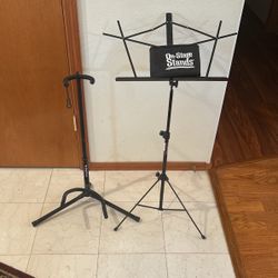 Guitar Stand And Music Stand Adjustable
