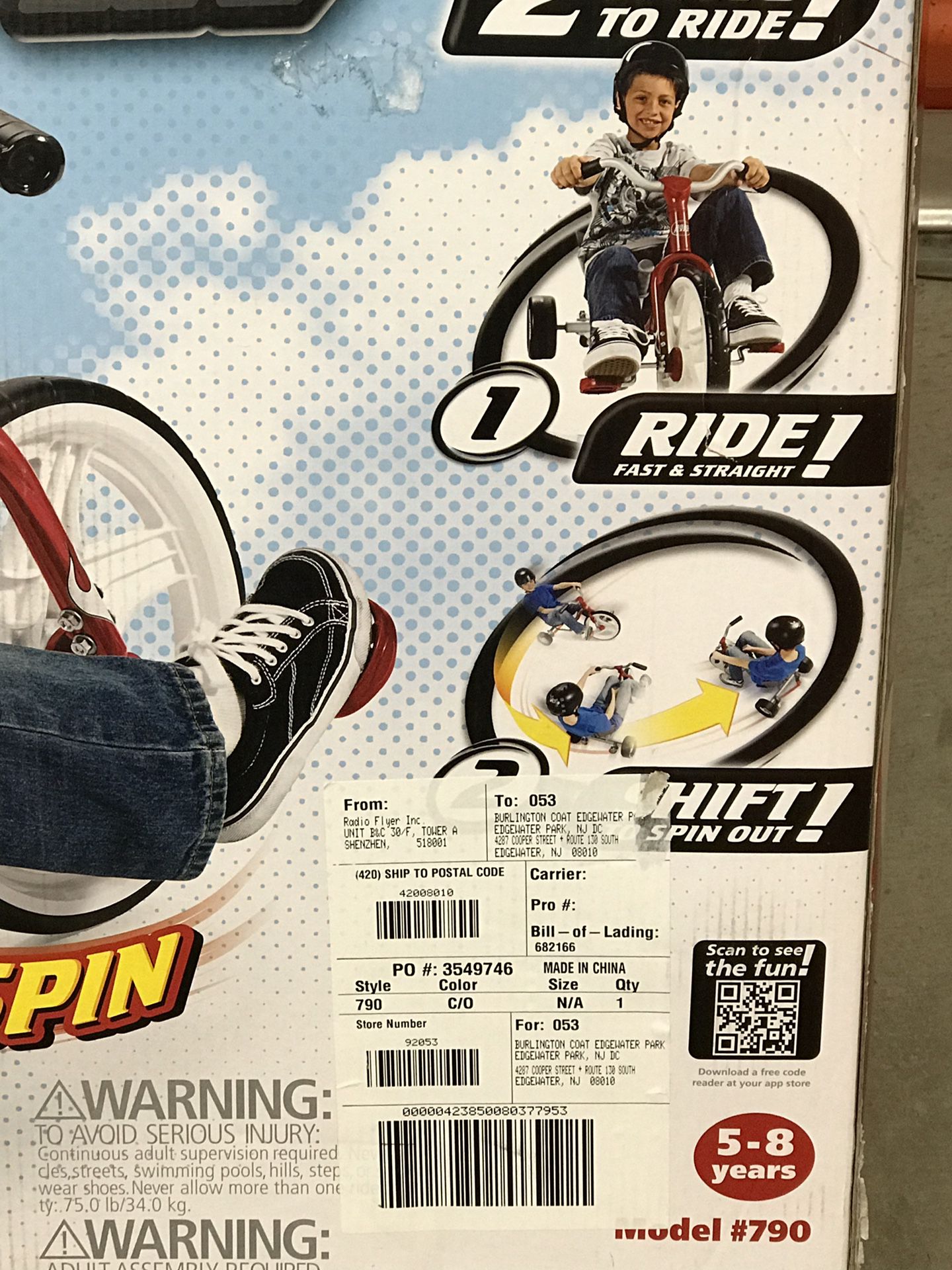 New- Radio Flyer - TailSpin Bike graphics