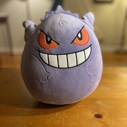 Squishmallows Pokemon GENGAR 10" Plush Purple