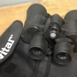 Binoculars - Vivitar 7x50