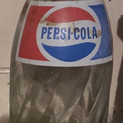 Vintage 1970s-1980s PEPSI COLA Glass Bottle