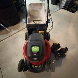 Toro Recycler Electric Rotary Lawn Mower