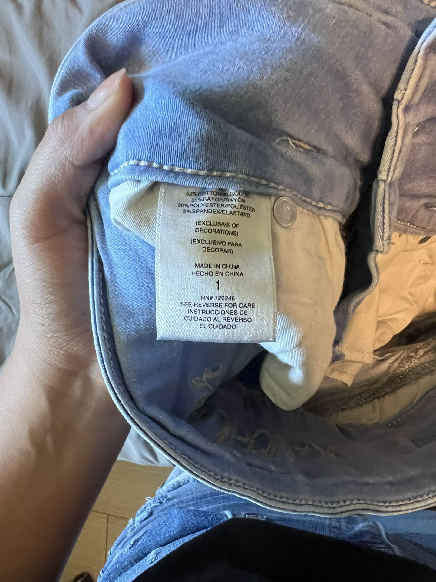 JEANS