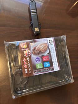 Japanese Fish Grill Pan (Yakizakana) — Gas Stove Only — New