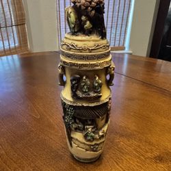 Chinese Slender Ginger Jar 