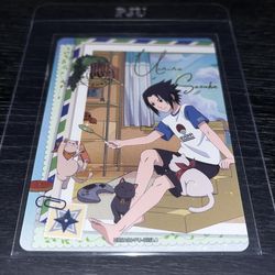 Naruto Kayou series 1  PUZZLE RARE  card SASUKE