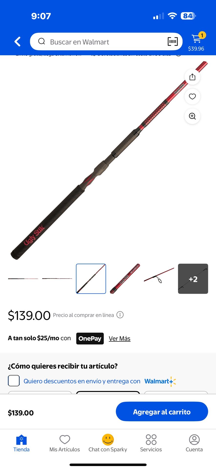 Fishing Rod