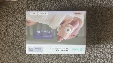 DREAM SOCK OWLET
