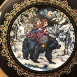 Tsar Bear Collector’s Plate
