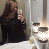 Cellina