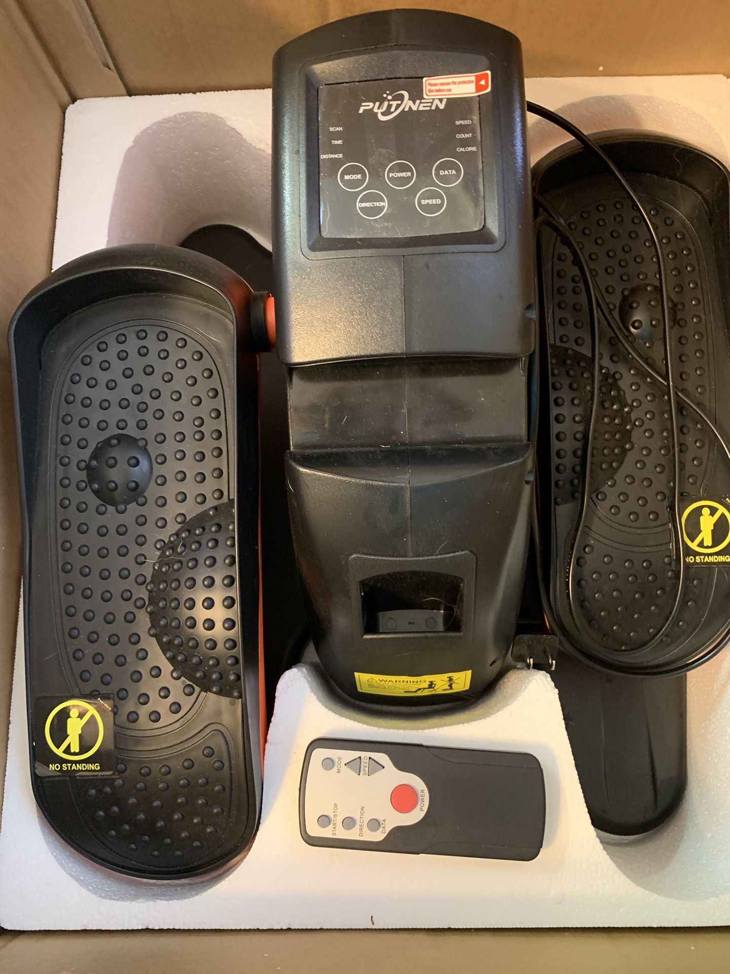 Electric elliptical trainer