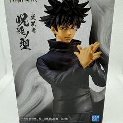 Banpresto - Jujutsu Kaisen - Megumi Fushiguro