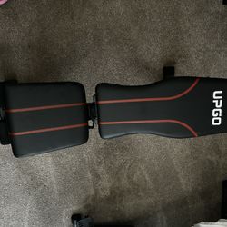 Exercise Bench 