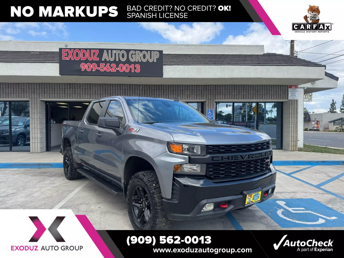 2021 Chevrolet Silverado 1500