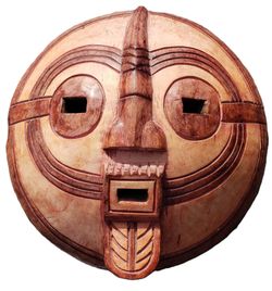 Incredible Vintage Ghana African Ceremonial Folk Art Mask 14" Wood Carved Beautiful!