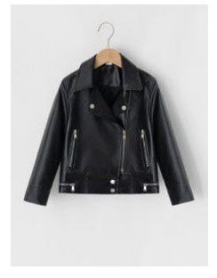 Girl’s Leather Jacket