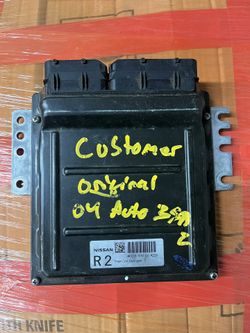 2004 350z A/T ECU